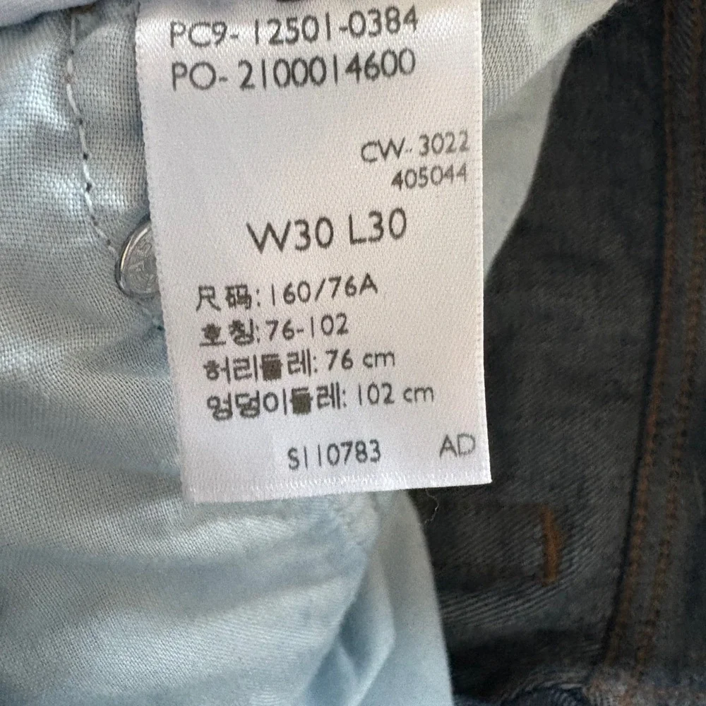 NWT Levi's 501 Jeans 30x30 - Picture 9 of 12